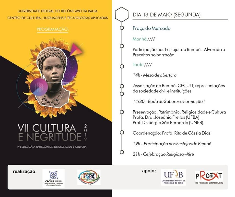 59522082 2372047316349952 716402456233246720 n