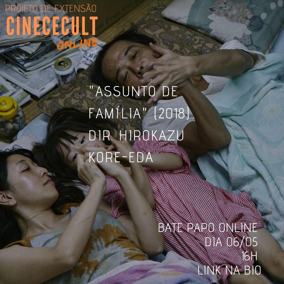 CineCecult