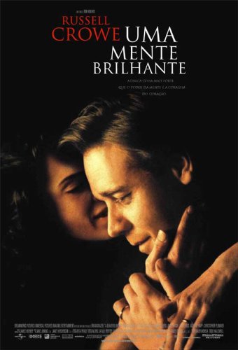 Cine Esquizo