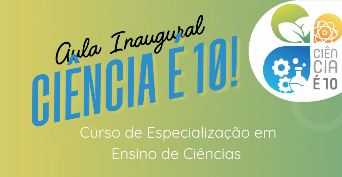 Aula Inaugural
