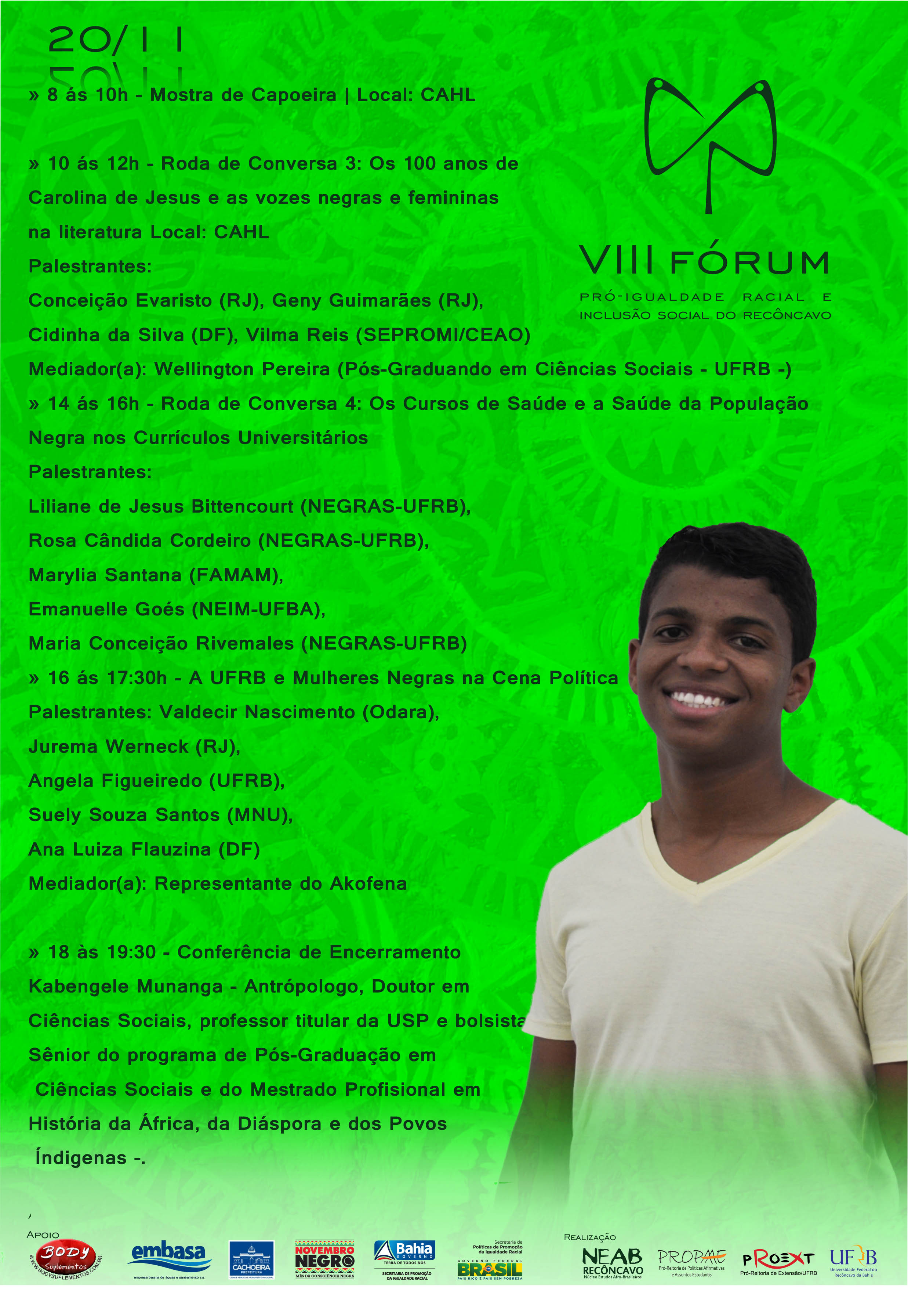 atual33