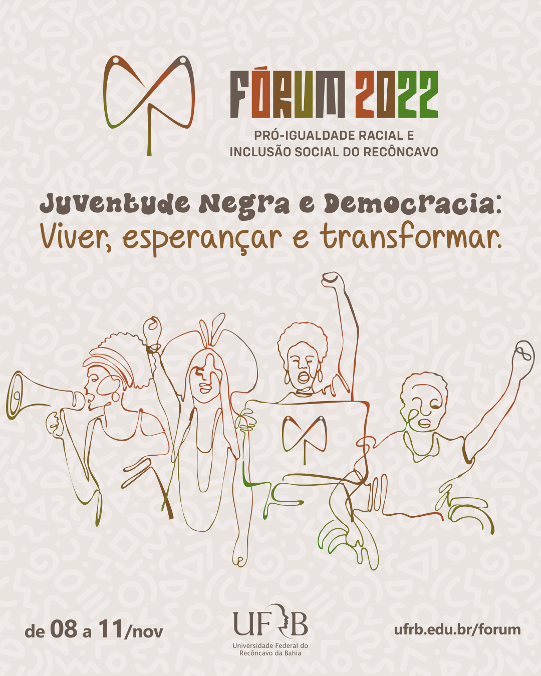 forum2022 feed
